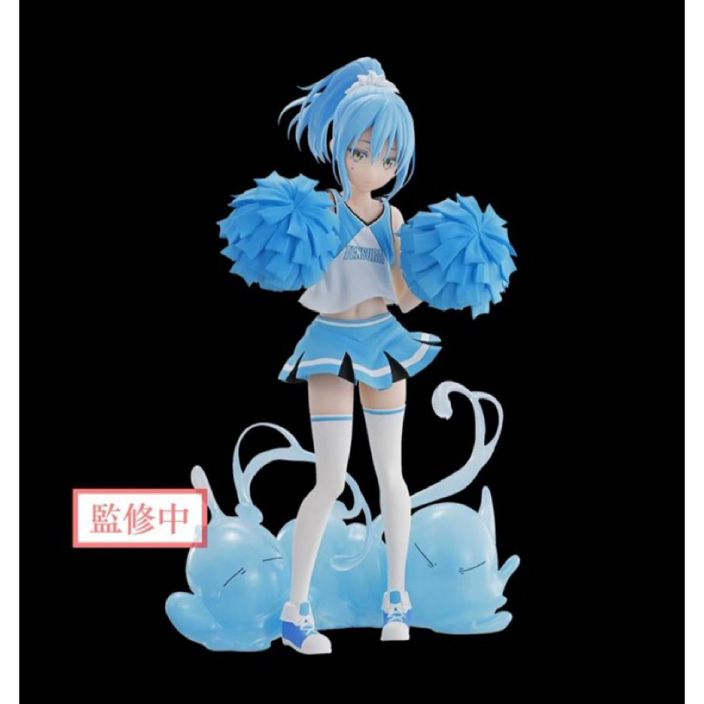 Authentic Rimuru Cheerleader Figure (Box May Some Request People Not C ...