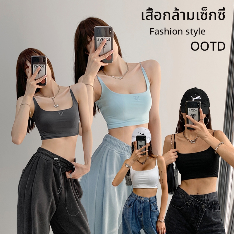 ️Fast Delivery From Thailand ️Spaghetti Strap Top/Crop Top With Logo ...