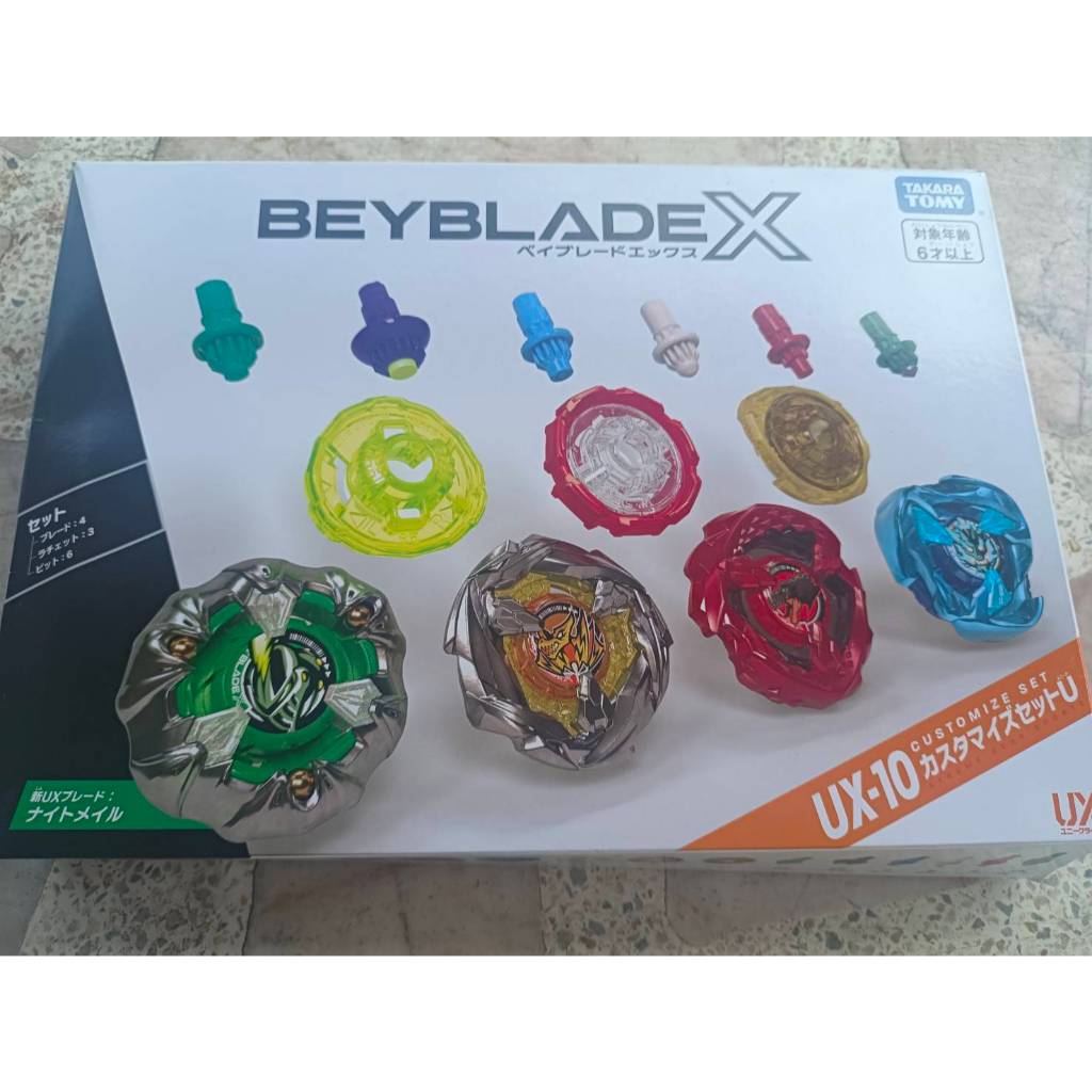 BEYBLADE X UX-10 Customize Set Takara Tomy New Second Hand 1 | Shopee ...