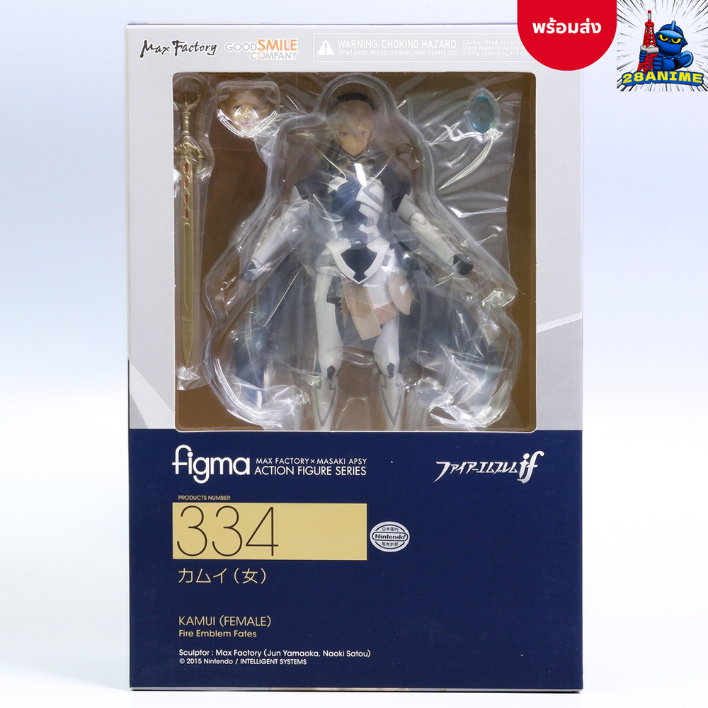 Fire Emblem If-Kamui-Figma (334)-Female Ver. (Max Factory) | Shopee ...