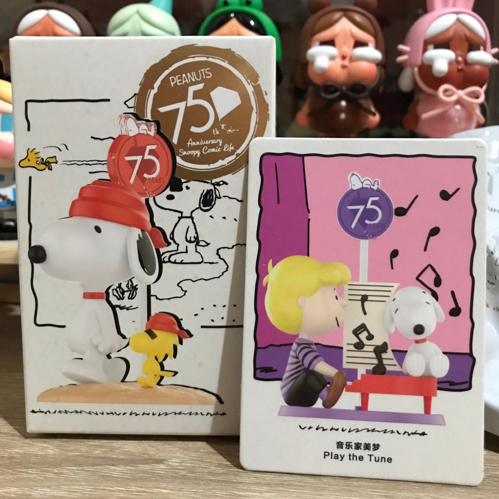[New/Express Delivery] Check Card = Play the tune Peanuts 75th ...