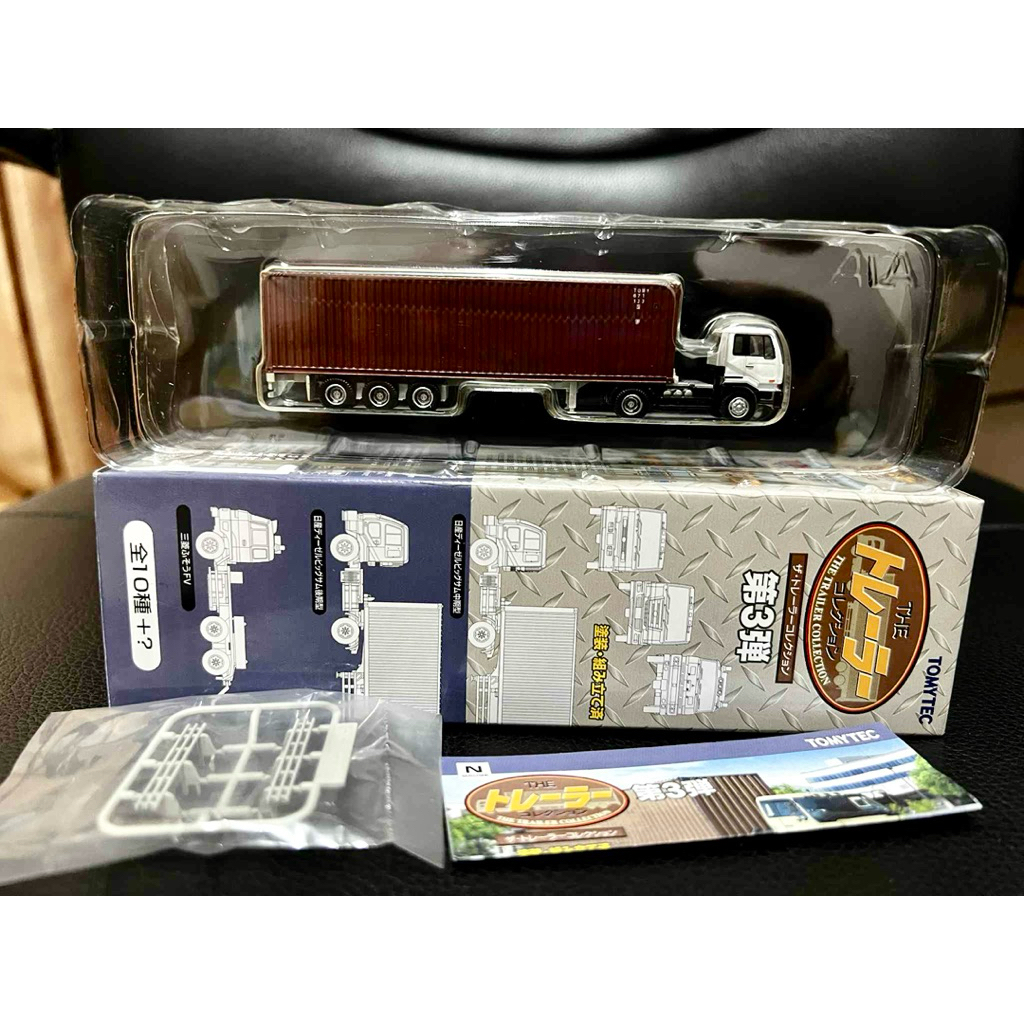 Tomytec 1/150 Trailer Collection: Nissan Diesel Carry 40ft Container ...