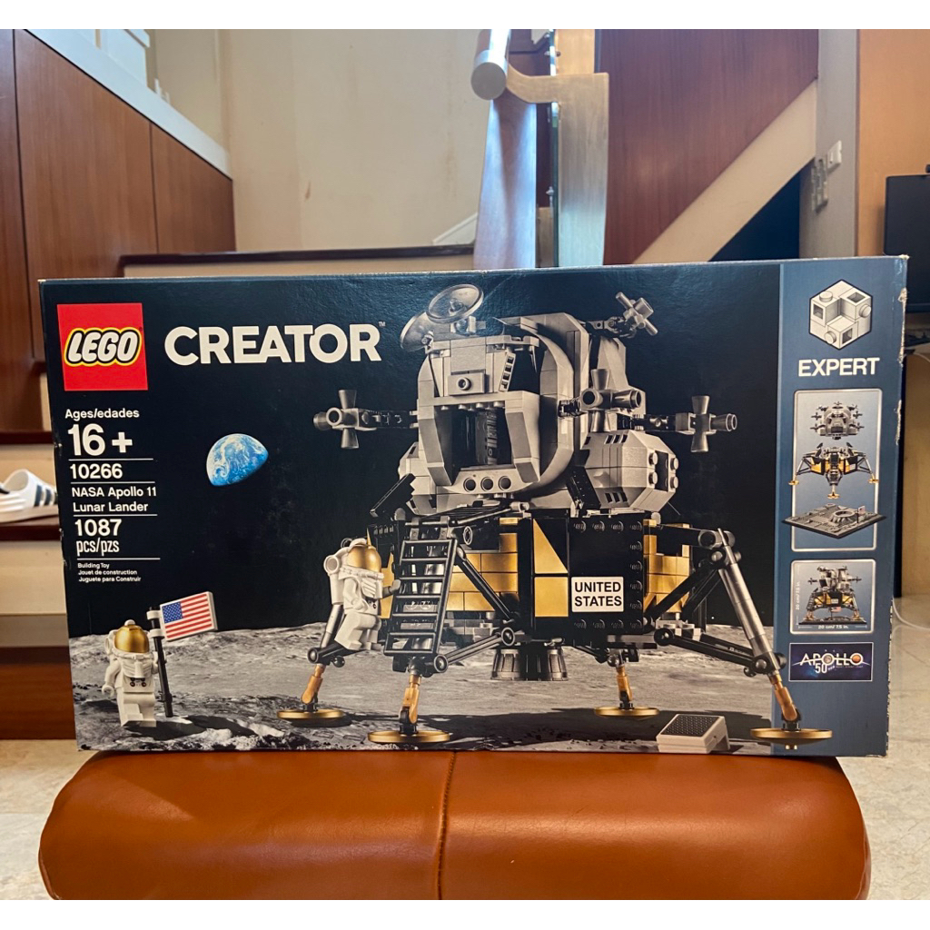 Lego 10266 NASA Apollo 11 Lunar Lander (1 Hand Box Has Marks) | Shopee ...