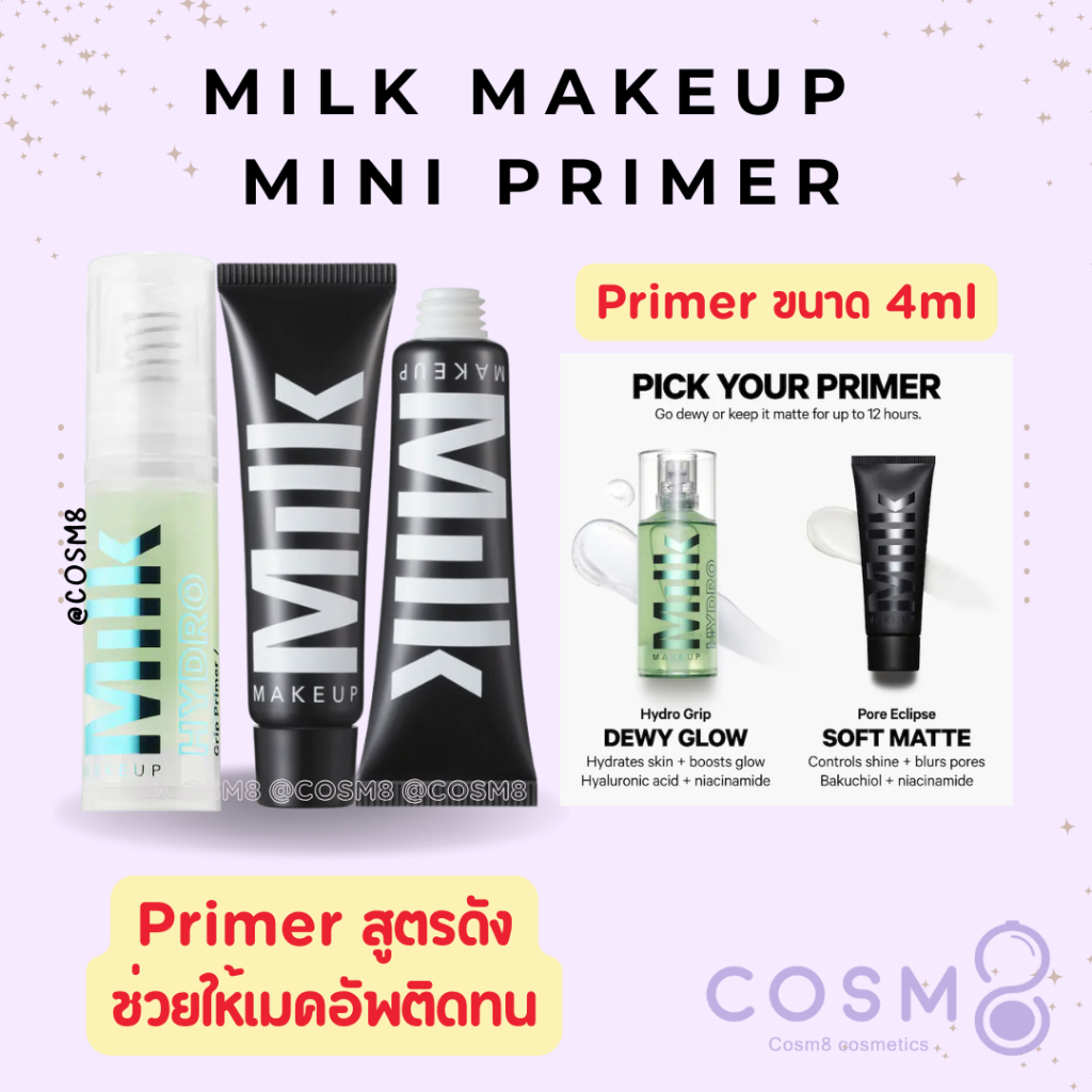 Authentic Milk Makeup Hydro Grip Primer 4ml Milk Primer | Shopee Malaysia