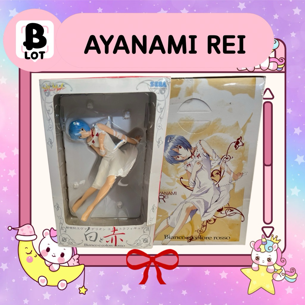 (Used) Ayanami Ray Evangelion Neon Genesis | Shopee Malaysia