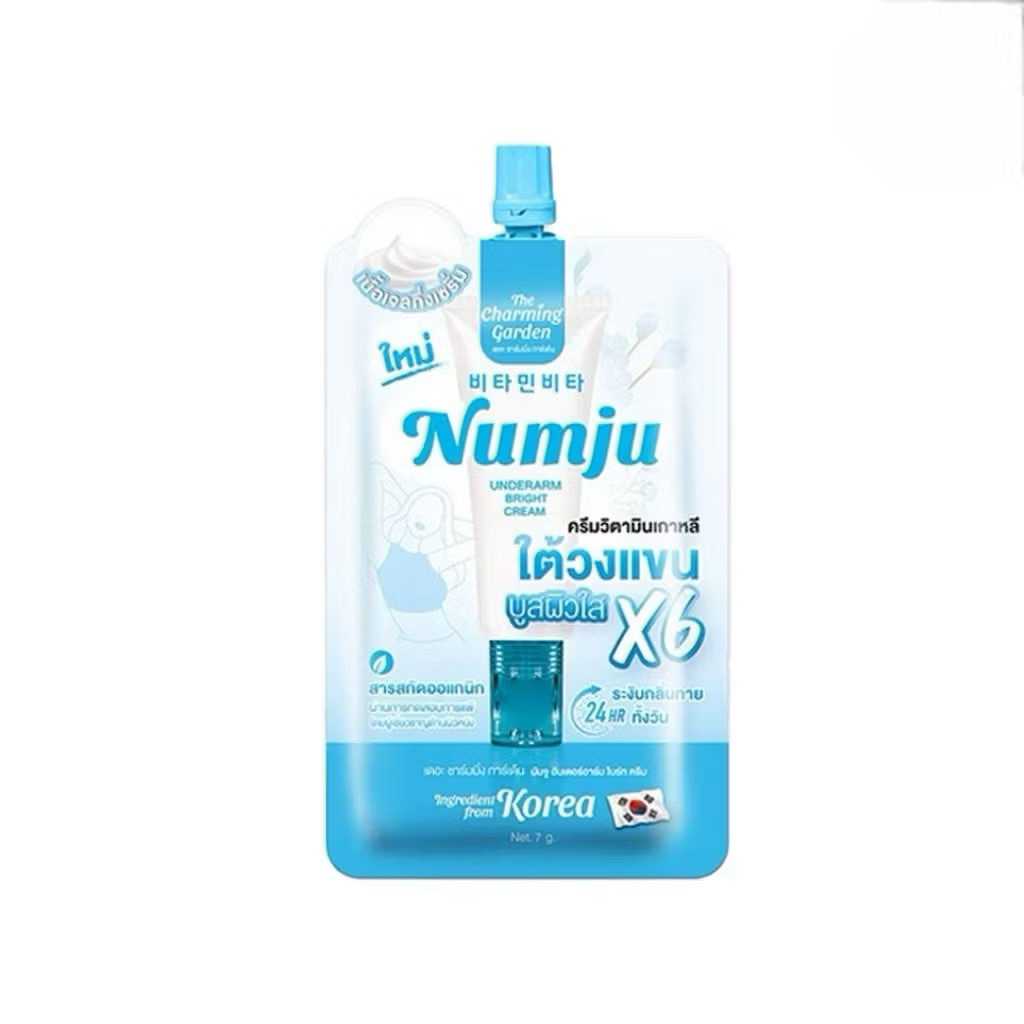 Num Ju Underarm Bright Cream Namju (7g) (Numju Fah) | Shopee Malaysia
