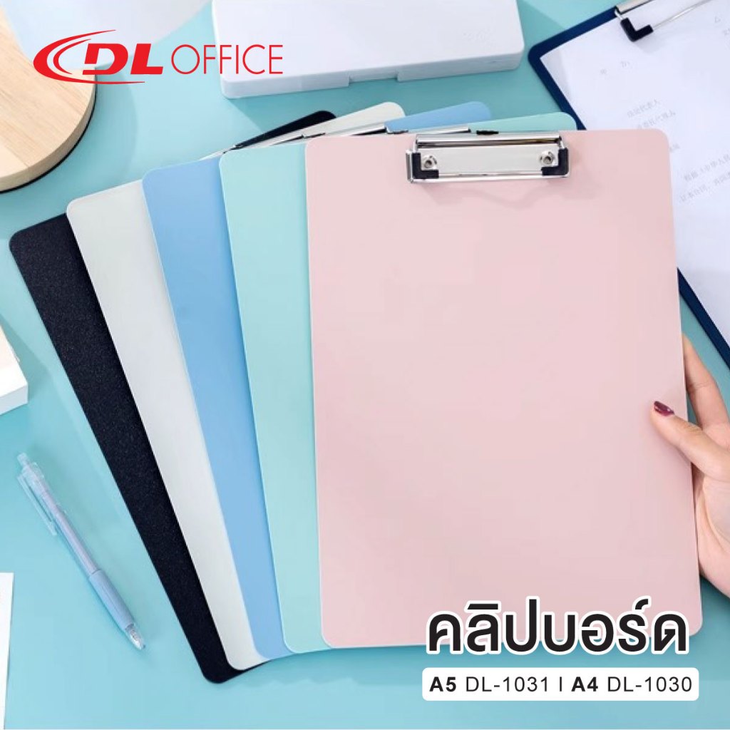 DL OFFICE Pastel Color Clipboard A4 DL1031/A5 DL1030 Writing Pad File ...