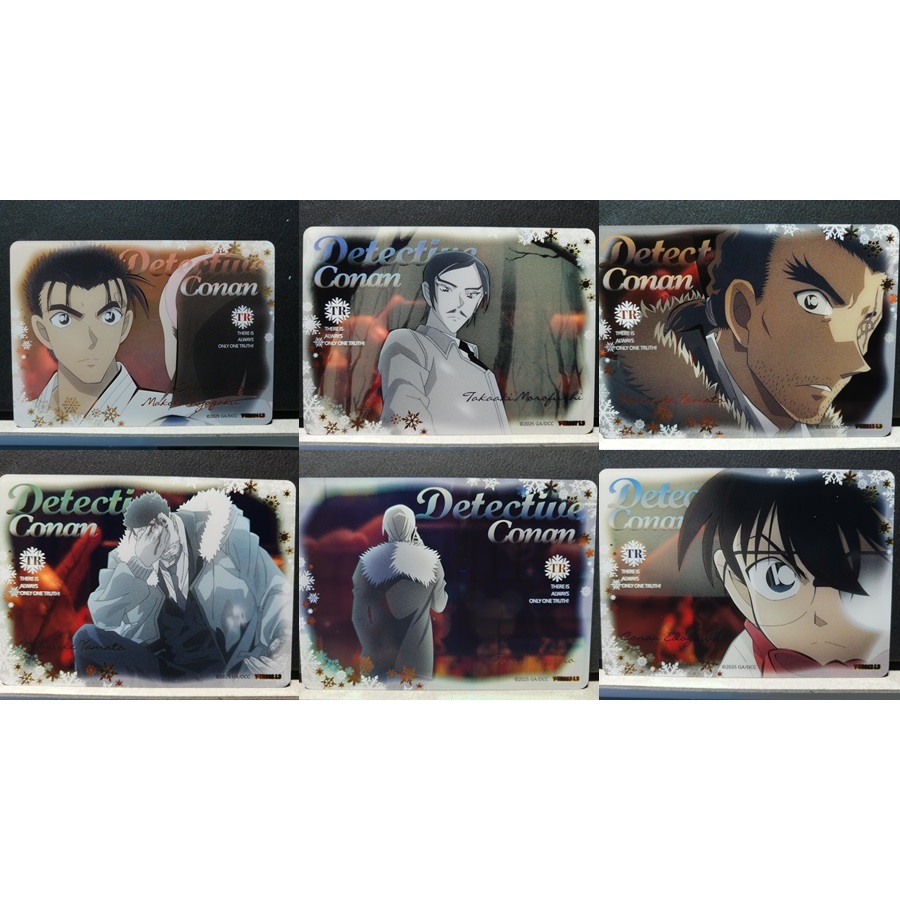 Detective Conan Card The movie 28 Track Picture Puzzle From Kayou Camp ...