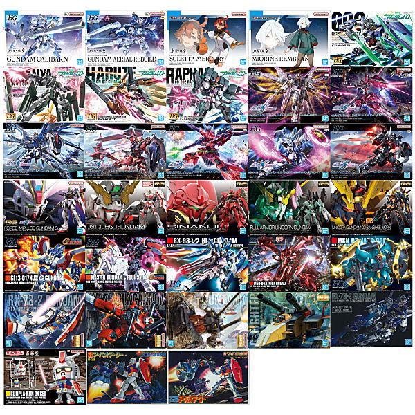 Gundam Gunpla Package Art Collection Wafer [2753166] New Item In The ...