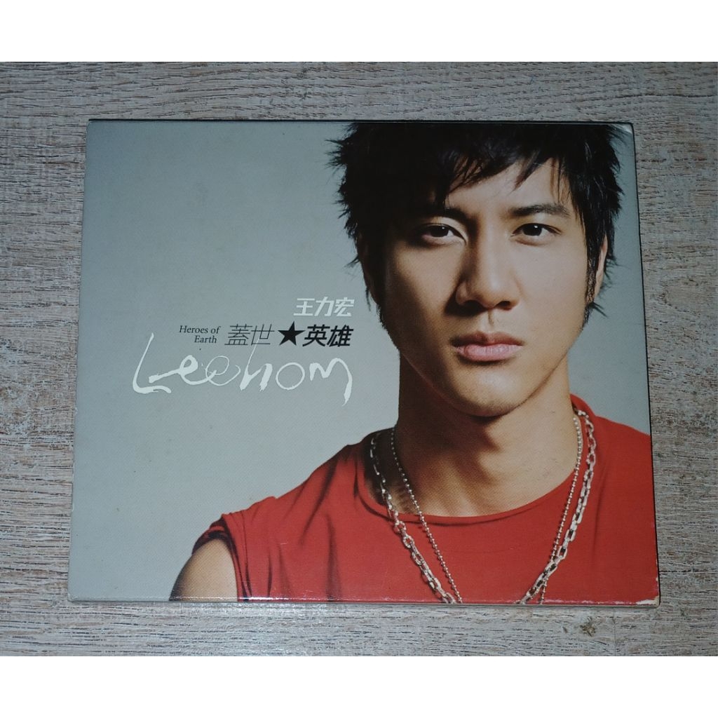 Wang Leehom Lee Hom CD VCD + Album Heroes Of Earth Thailand Limited ...
