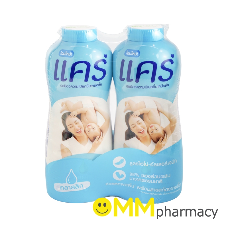 Care Powder 350G.(Twin Pack) | Shopee Malaysia