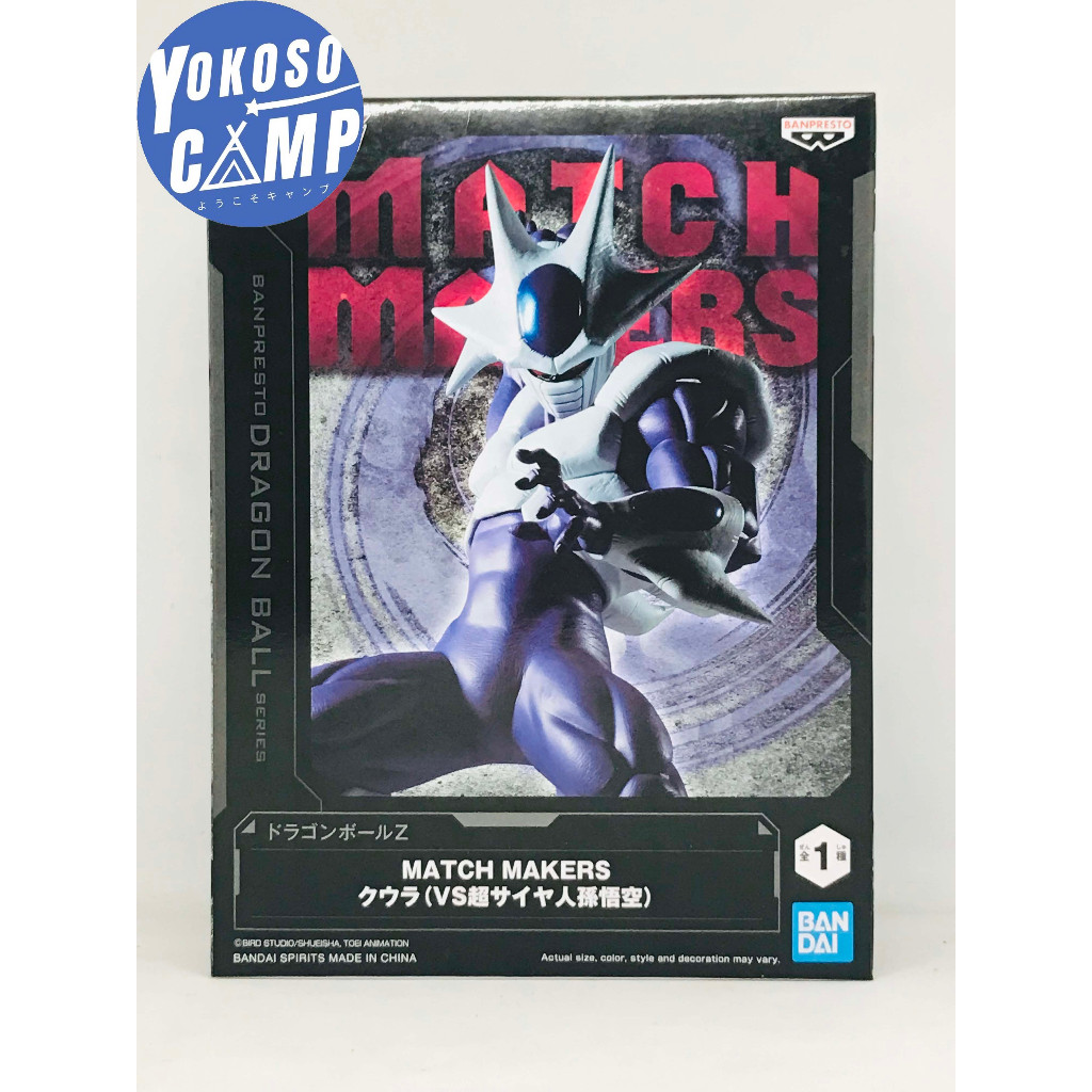 Dragon Ball Z-Cooler-Final Form-Match Makers (Banpresto) | Shopee Malaysia