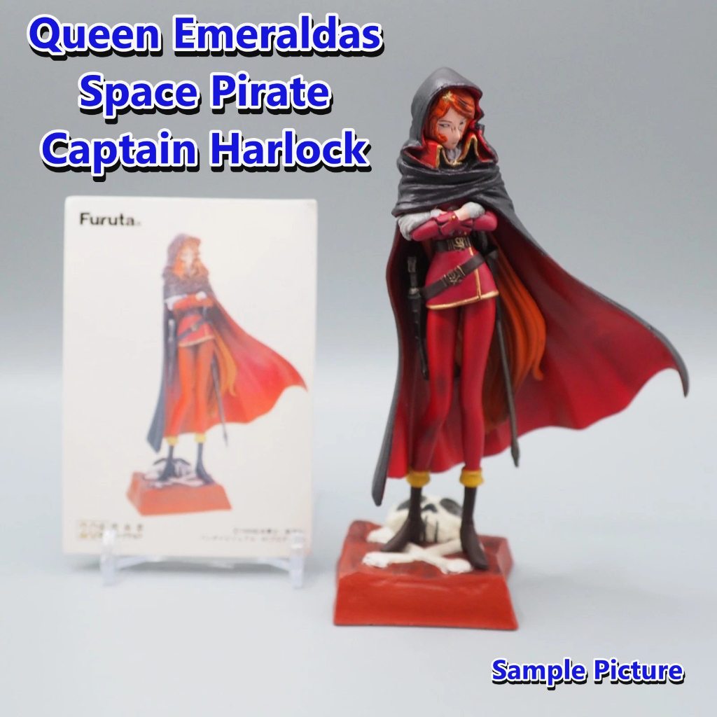 CAPITAN HARLOCK - QUEEN EMERALDAS POLYSTONE STATUE