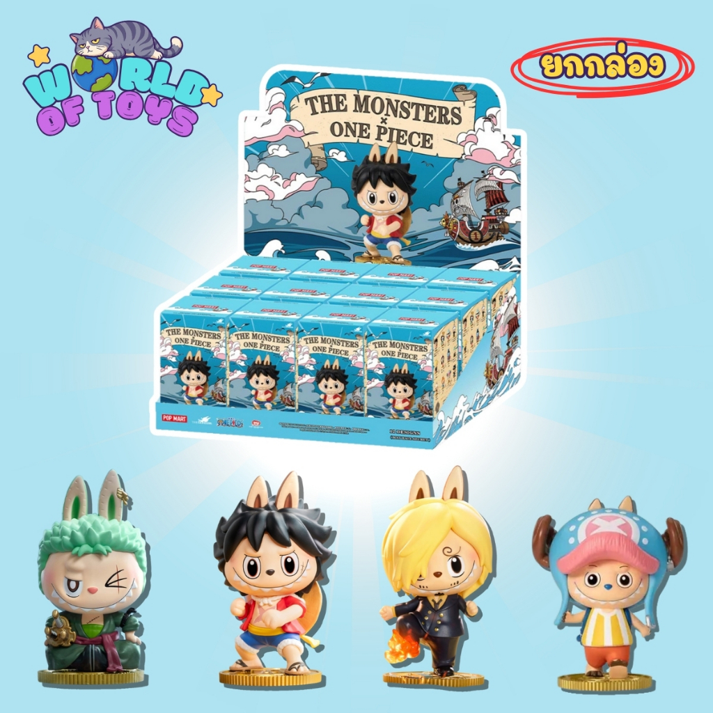 Box (12 Dips) Shipped Within 24 Hours Labubu The Monster x One Piece ...