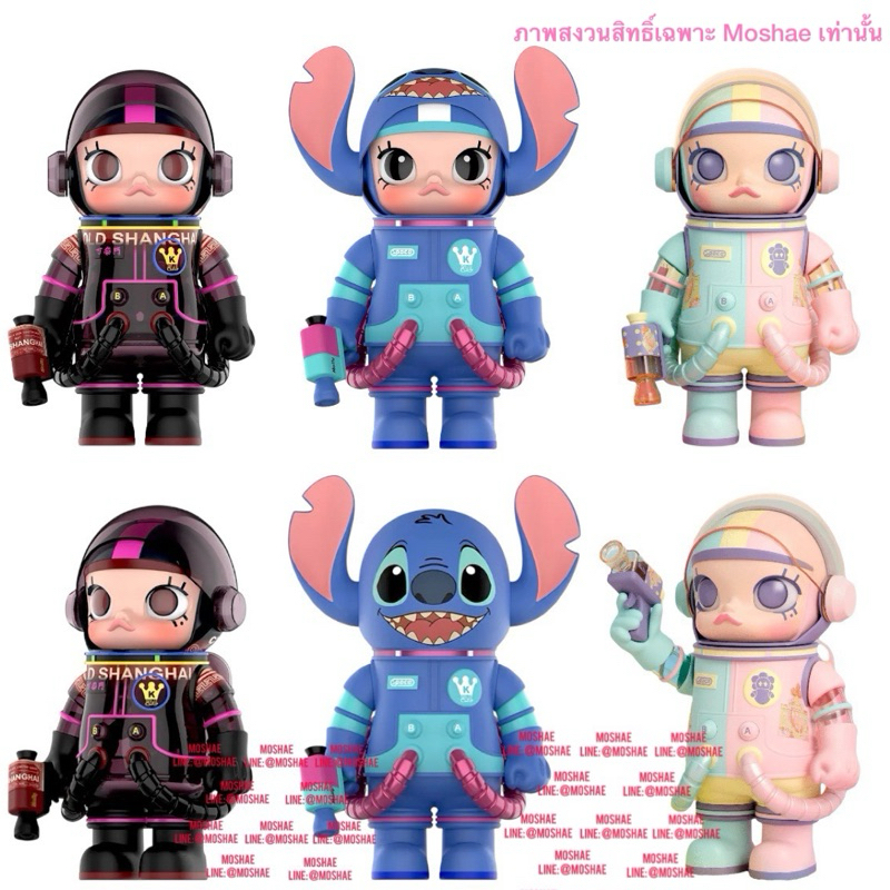 MEGA SPACE MOLLY 9デザインセット POP MART Spacemonkey 9デザインセット MEGA SPACE MOLLY 9デザイン