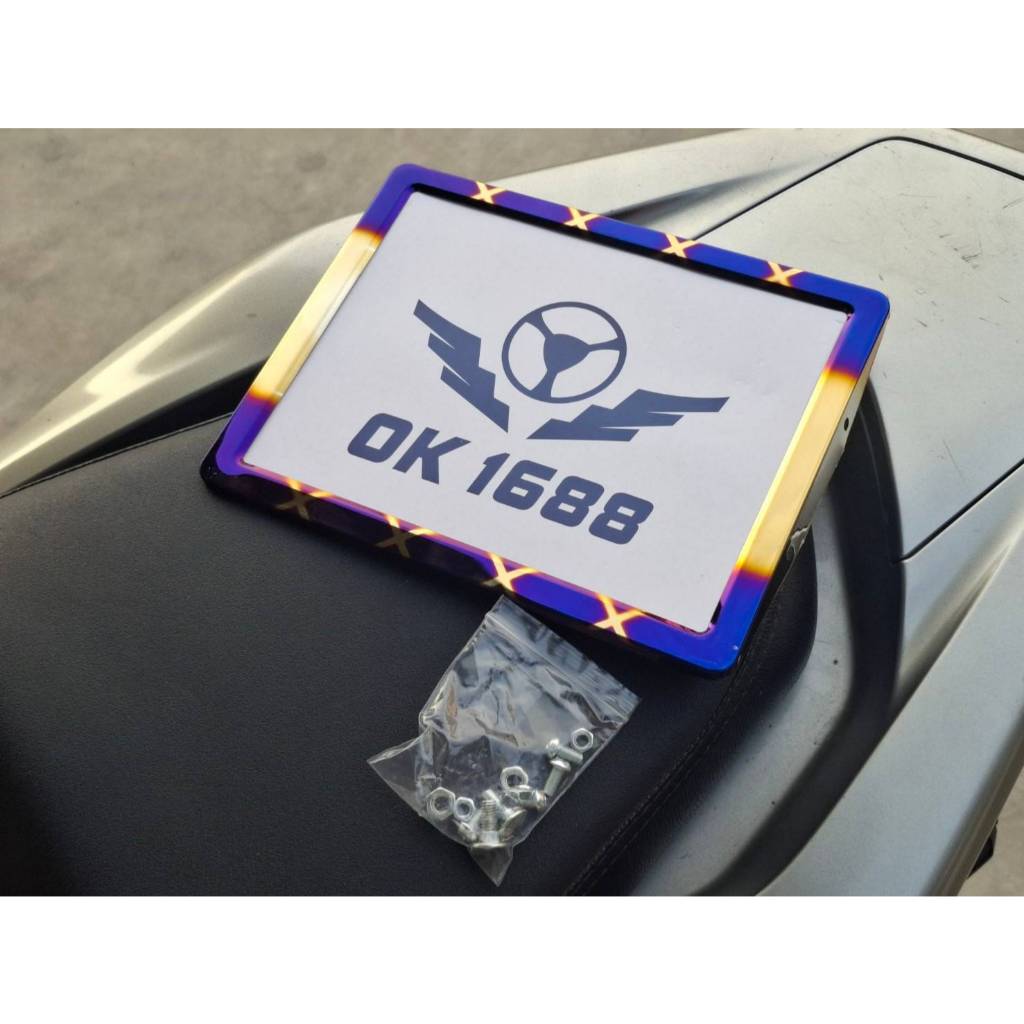 License Plate Gold TP | Shopee Malaysia