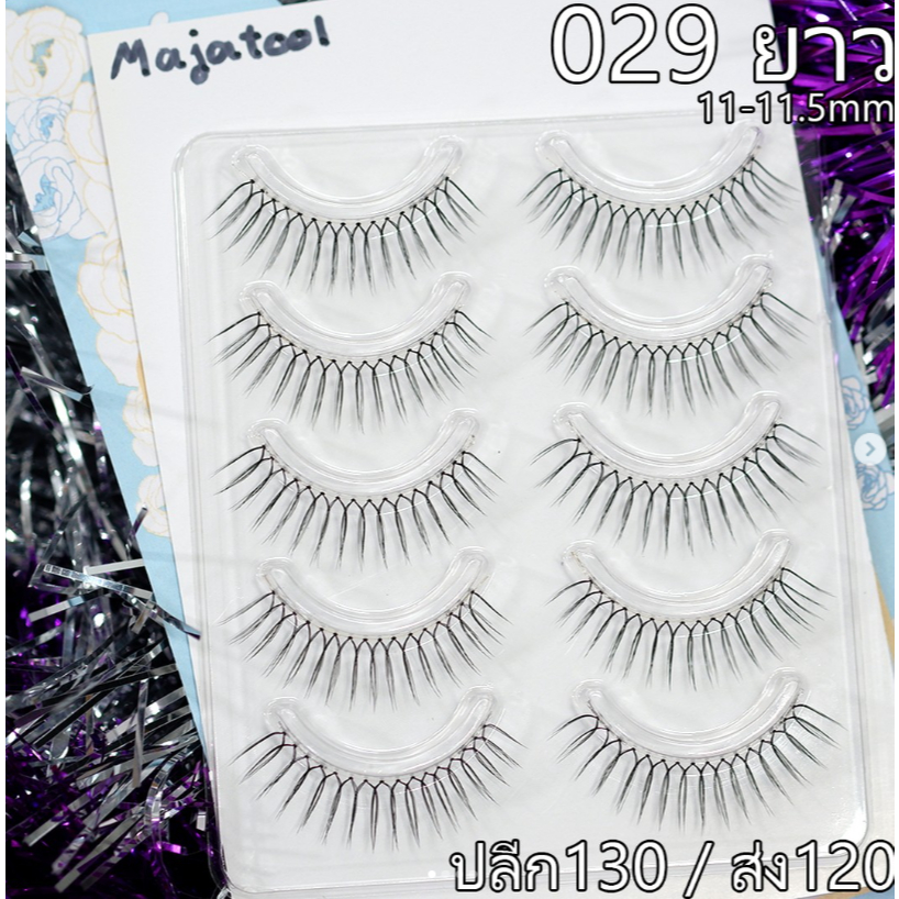 Code-In Live Of ️On Eyelash ️ False Eyelashes ️5 Pairs Per Box Korea ...
