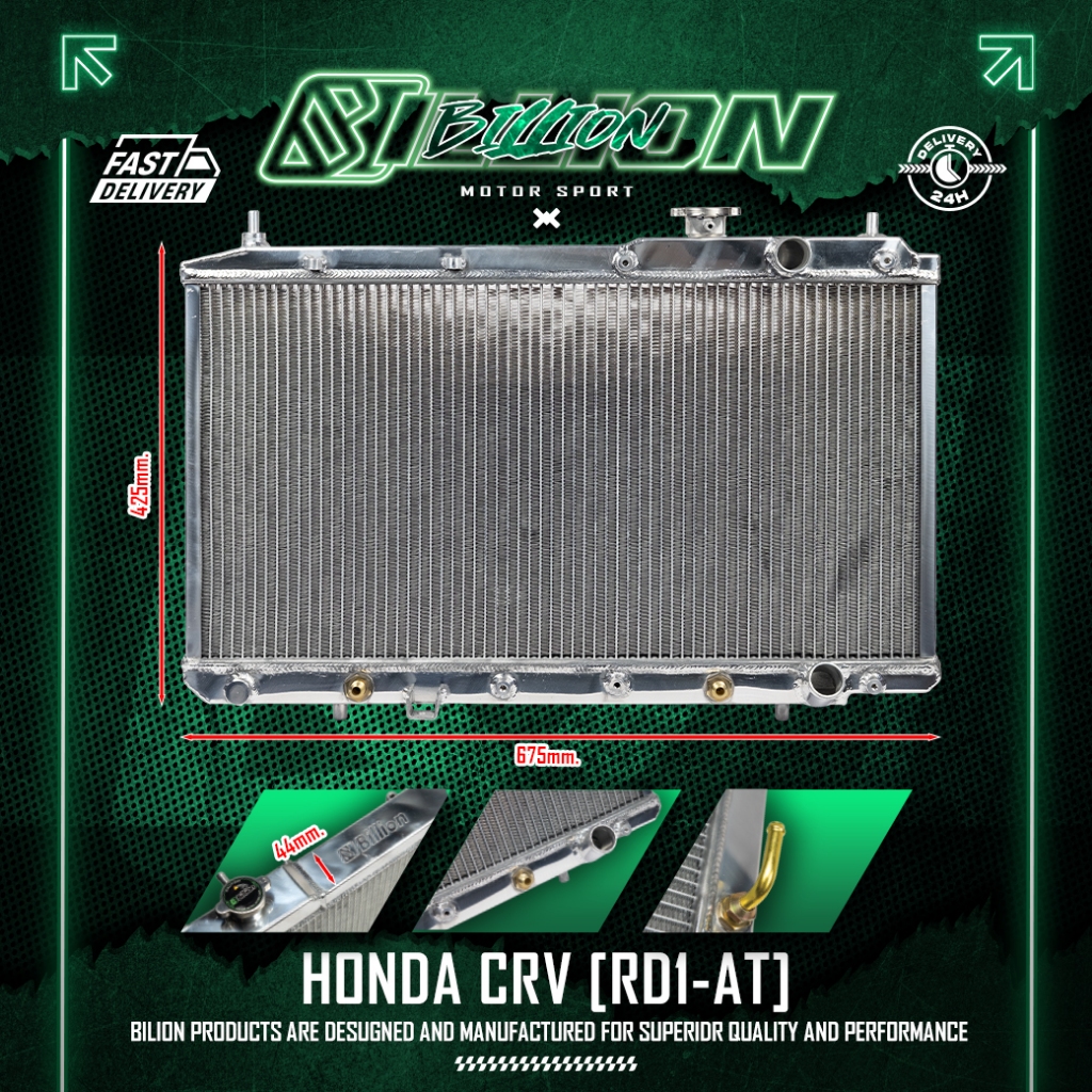 Aluminum Radiator Billion 2 Large Channels HONDA CRV(RD1-AT) | Shopee ...