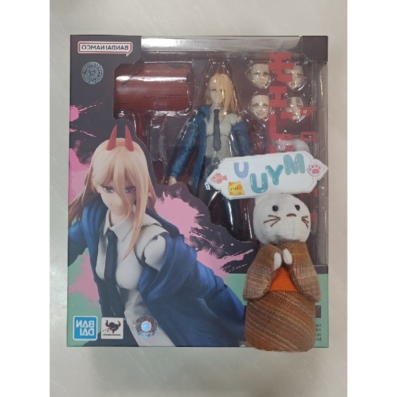 NEW Power Chainsaw Man SHF Figuarts S.H.Figuarts Bandai Myuu | Shopee ...