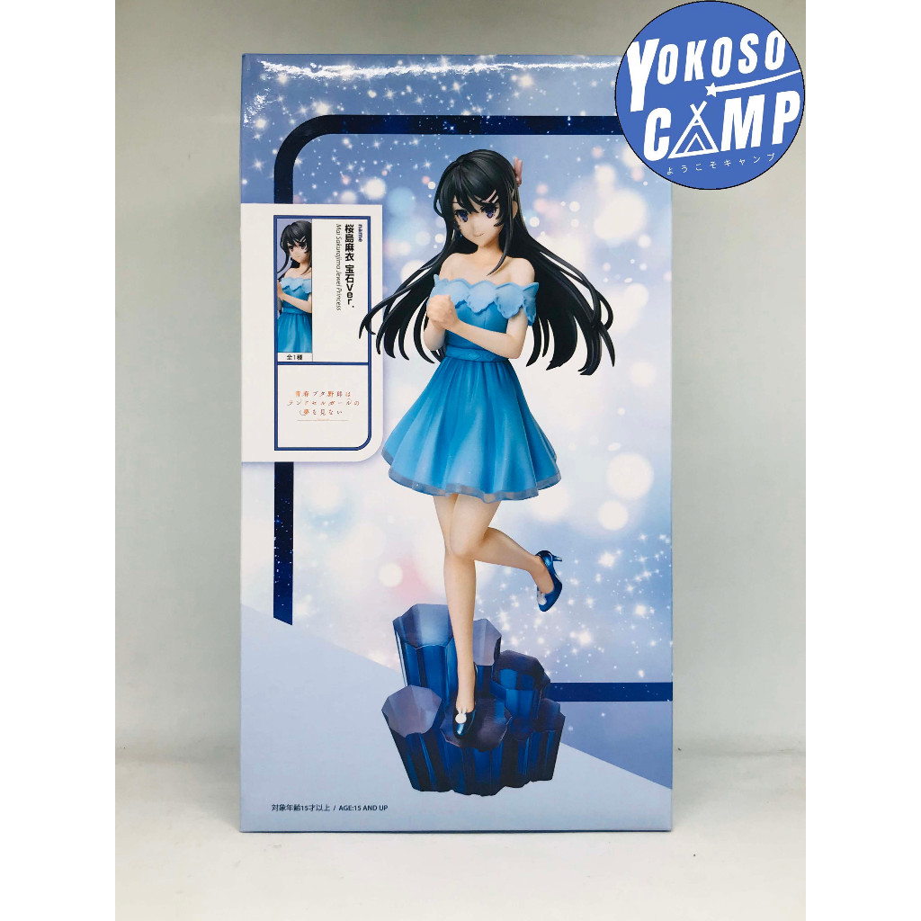 Rascal Does Not Dream Of Bunny Girl Senpai Figurine Nendoroid Mai Sakurajima Bunny Girl Ver Good Smile Company P 32606