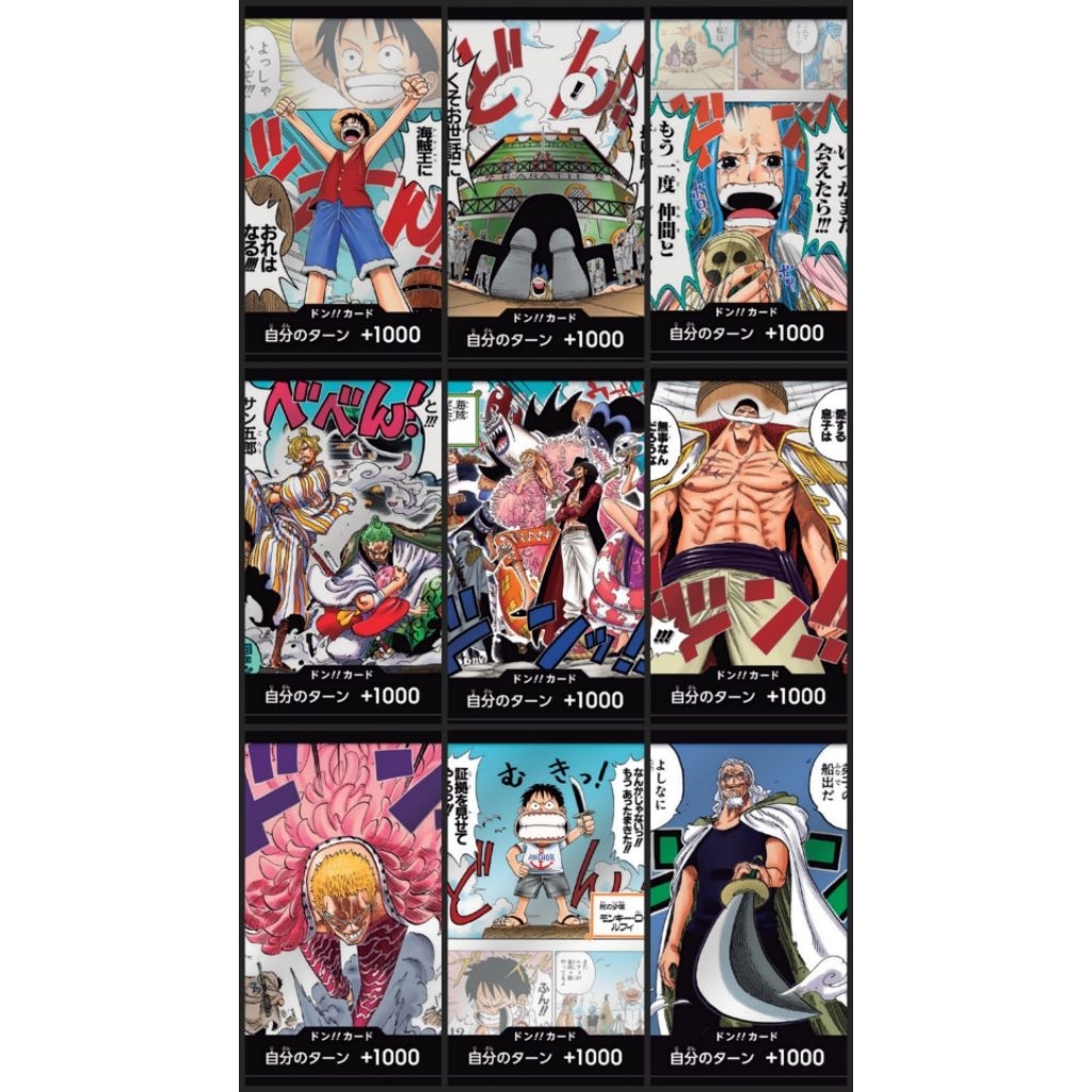 [One Piece Carde Game] Specialn Don OP01-OP12/Special Game (Ver ...