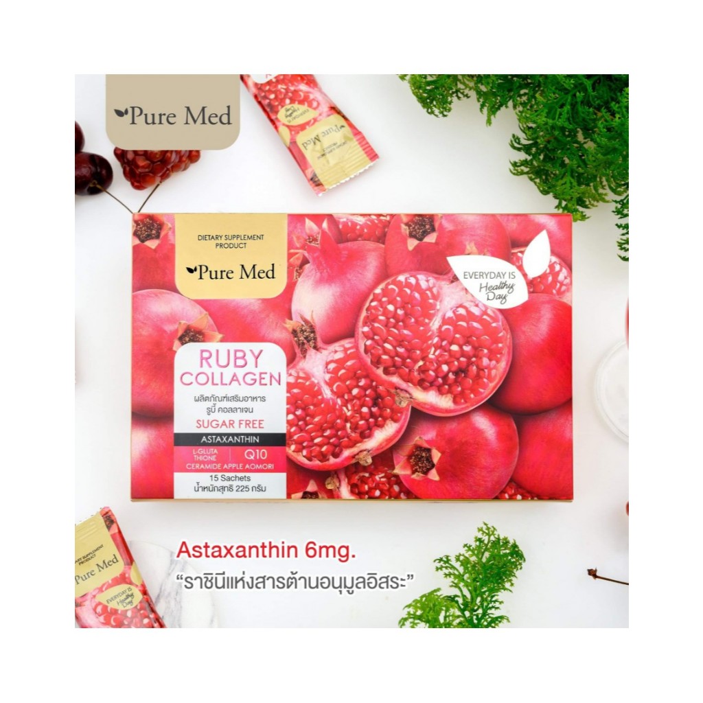 Ruby collagen With Astaxanthin And Coenzyme Q10 Concentrated Type (1 ...