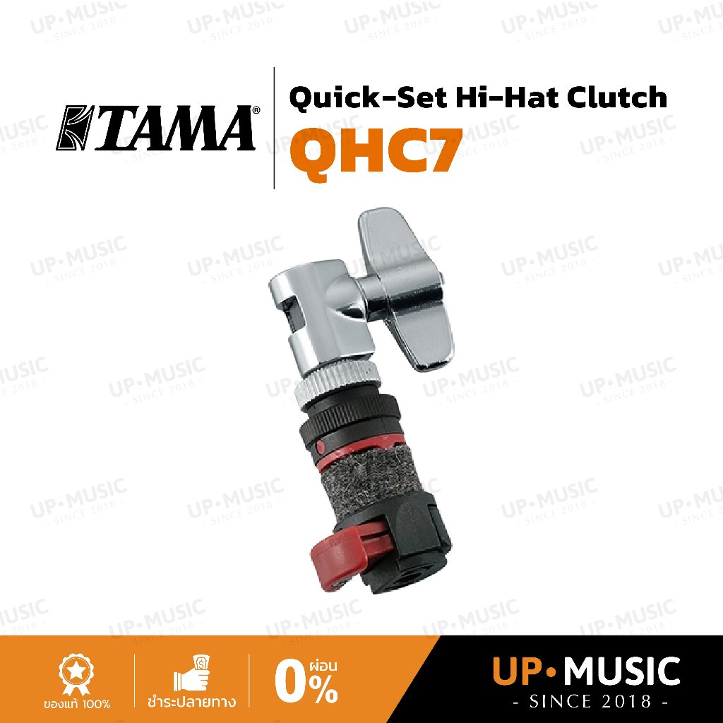 Tama QHC7 High-Hat Plaster Lock | Quick-Set Hi-Hat Clutch | Shopee Malaysia