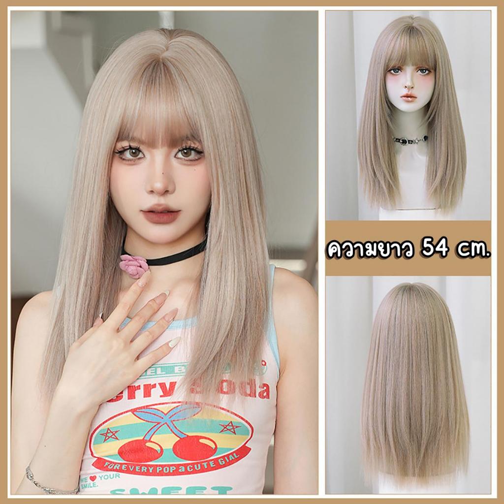 MS05-6 Wovengard Wig Shoulder Hair With Bangs Gray Milk Tea Color ...