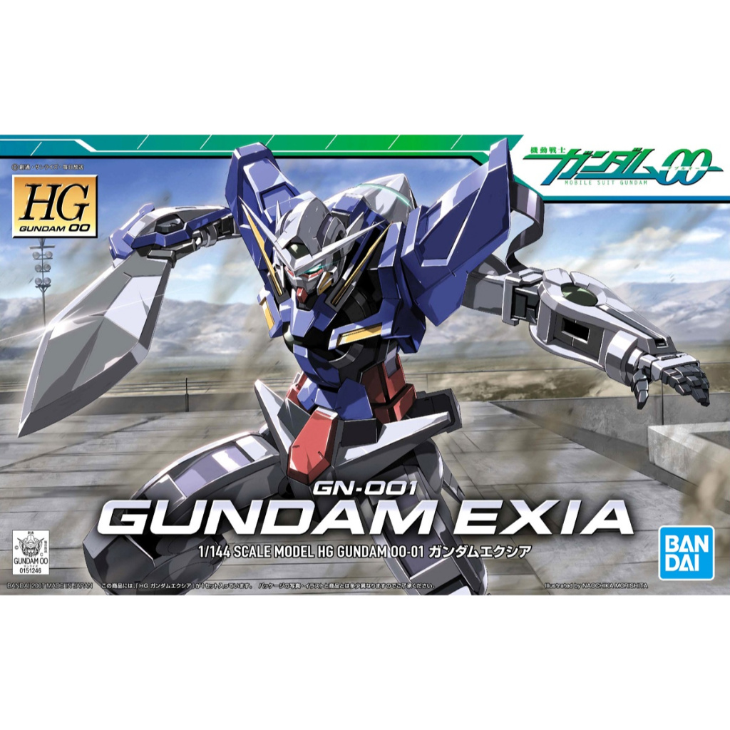 Bandai HG 1/144 Gundam Exia | Shopee Malaysia