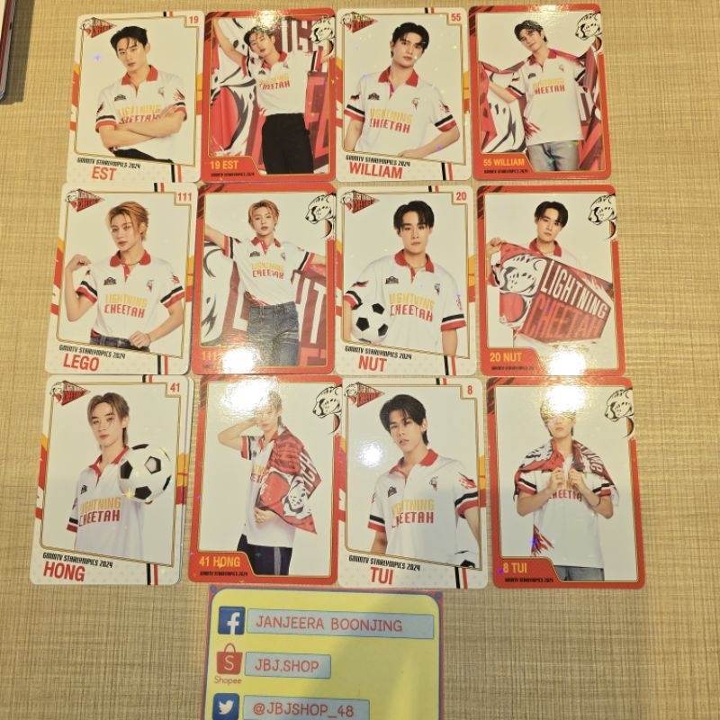 EST WILLIAM LEGO NUT HONG TUI LYKN GMMTV STARLYMPIC 2024 BOYS COLLECTIBLE  RANDOM CARD