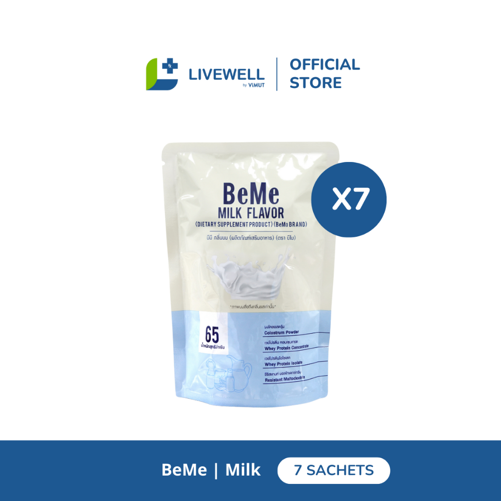BeMe Protein B-Me Dietary Supplement For 1 Week (7 Sachets Milk Flavor ...