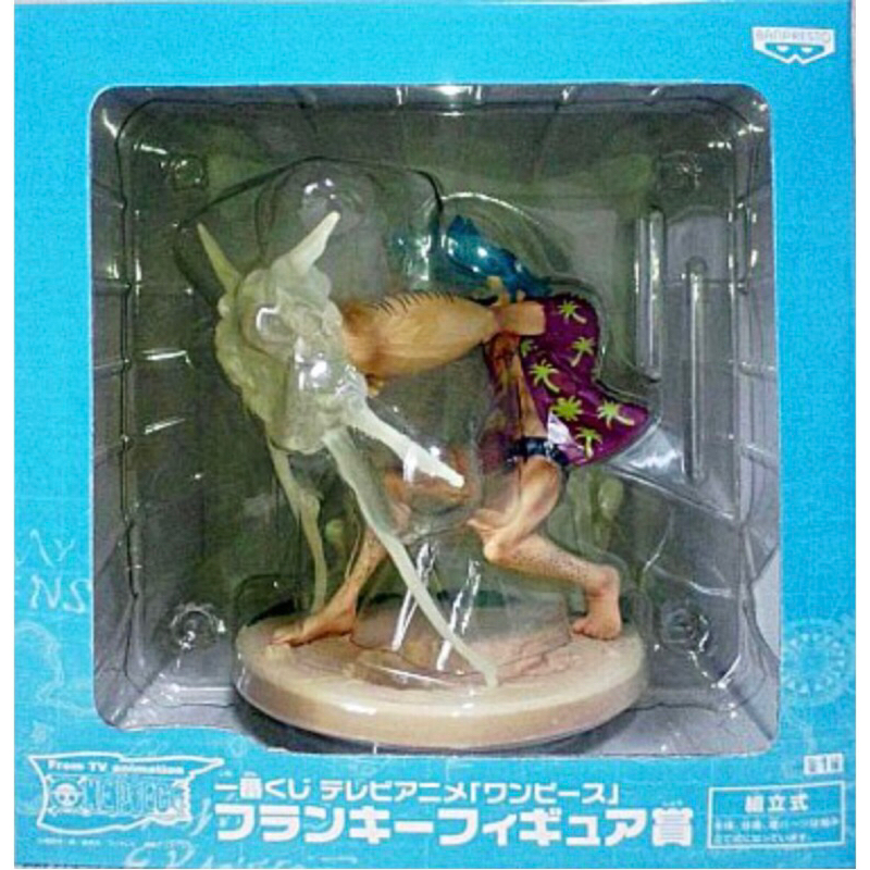 Lot Figurines One Piece Ichiban Kuji (Thriller Bark) - Franky, Zorro, Sanji - Banpresto