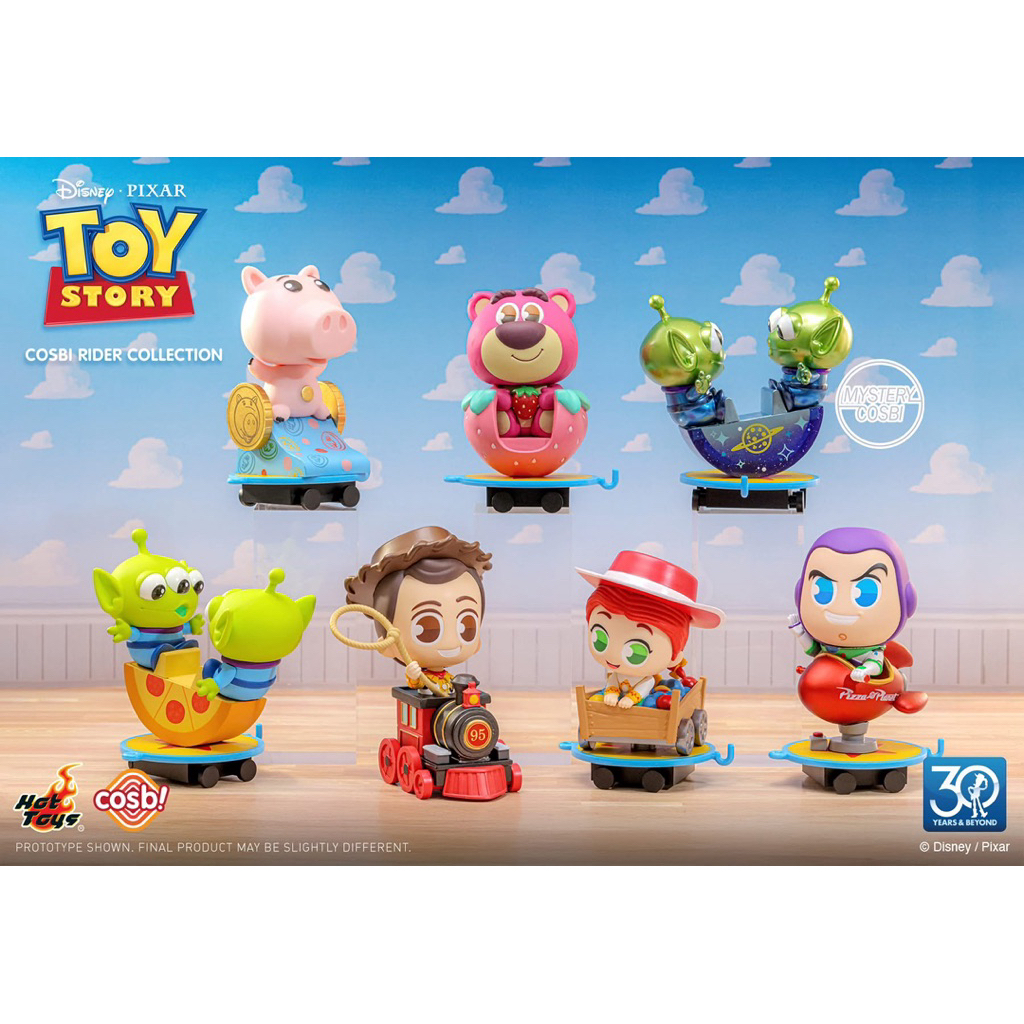 (Random) Hot Toys Tasbih Toy Story Rider Collection (Conracked Product ...