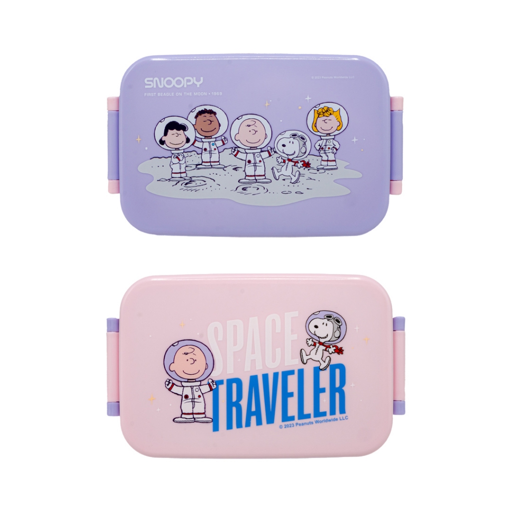 Lunch Box Snoopy the Little Space Explorer Collection Bento (850mL ...