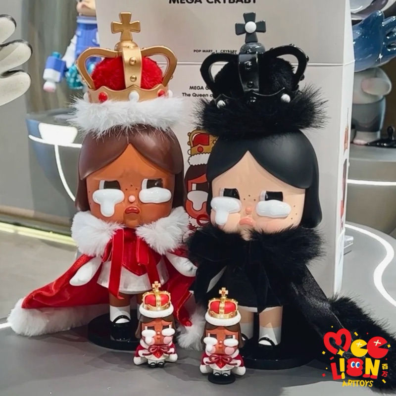 Mega Crybaby Heartbreak Queen **Secret** | Shopee Malaysia
