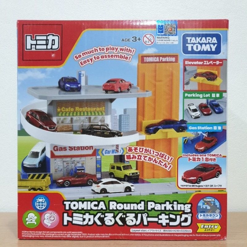 Parking Takara Tomy Tomica Town 24H Times - NEUF - Japon