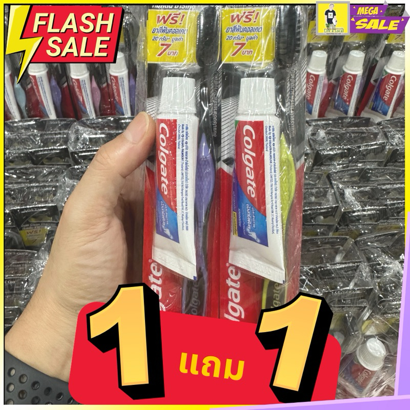 Colgate Gum clean Charcoal Adult Toothbrush Teeth + Toothpaste 20 Gm ...