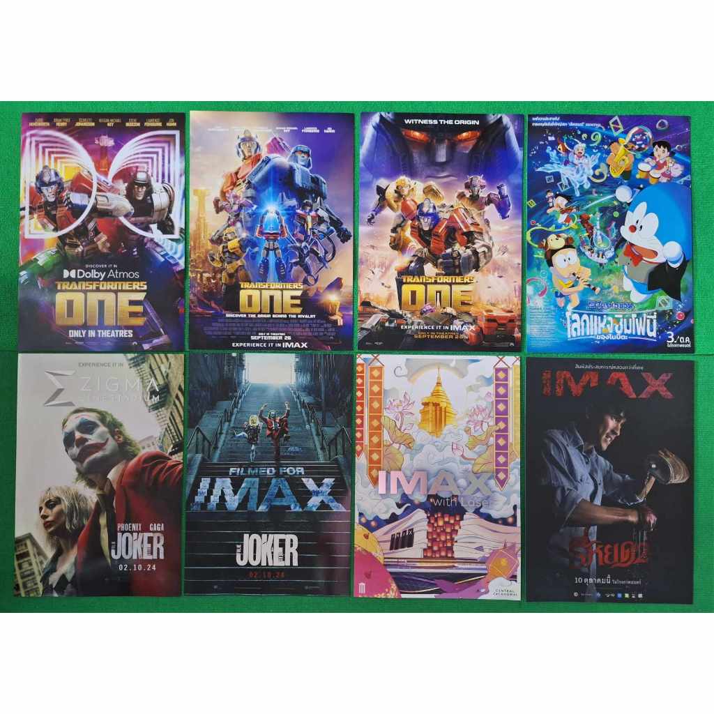 Poster From The Movie Thu Drop 2 Joker 2 Transformer One Doraemon And ...