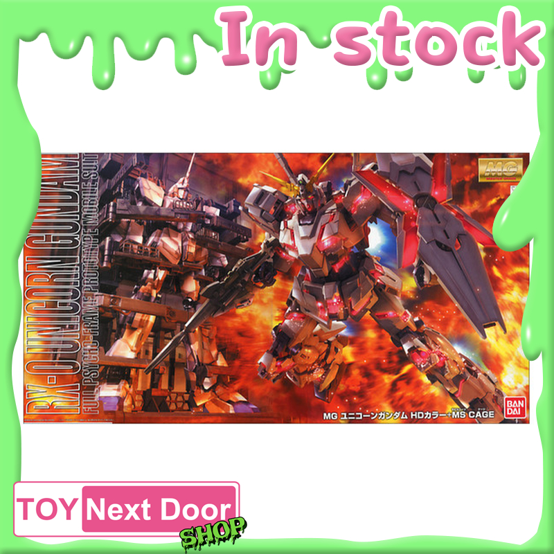 Bandai MG Unicorn Gundam Screen Image Special Set, Modello 1/100, Costruzione Ad Incastro