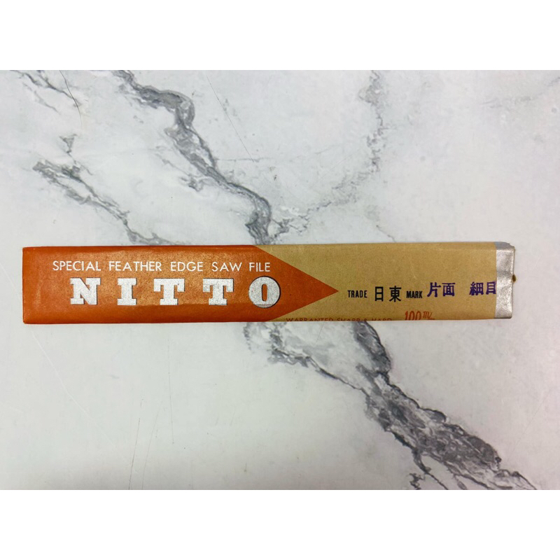 Feather Rasp 100mm NITTO MADE IN JAPAN (Iron Cabinet) | Shopee Malaysia