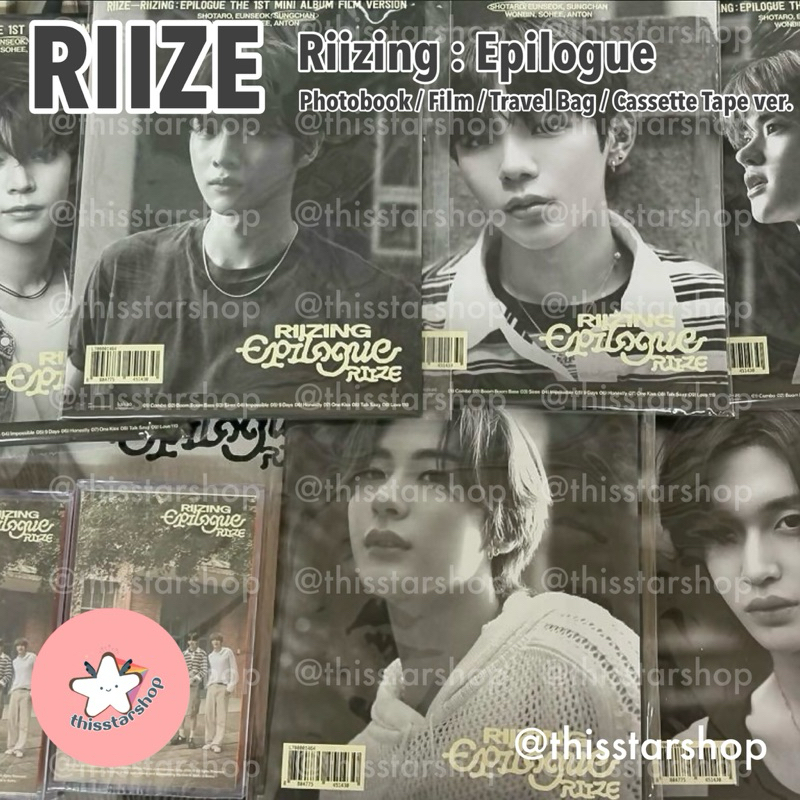 RIIZE Riizing Album: Epilogue (Photobook/Film/Travel Bag/Cassette Tape ...