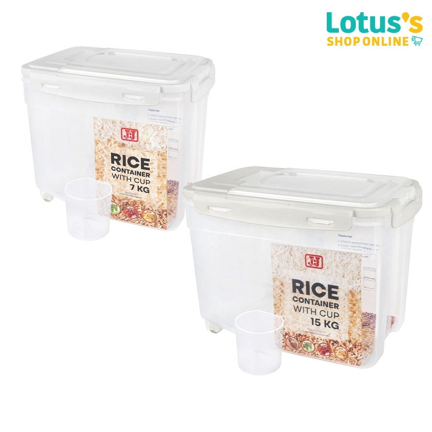 DOUBLE LOCK RICE Box With Wheels Capacity 7/15 Kg Model 1398/1399 ...