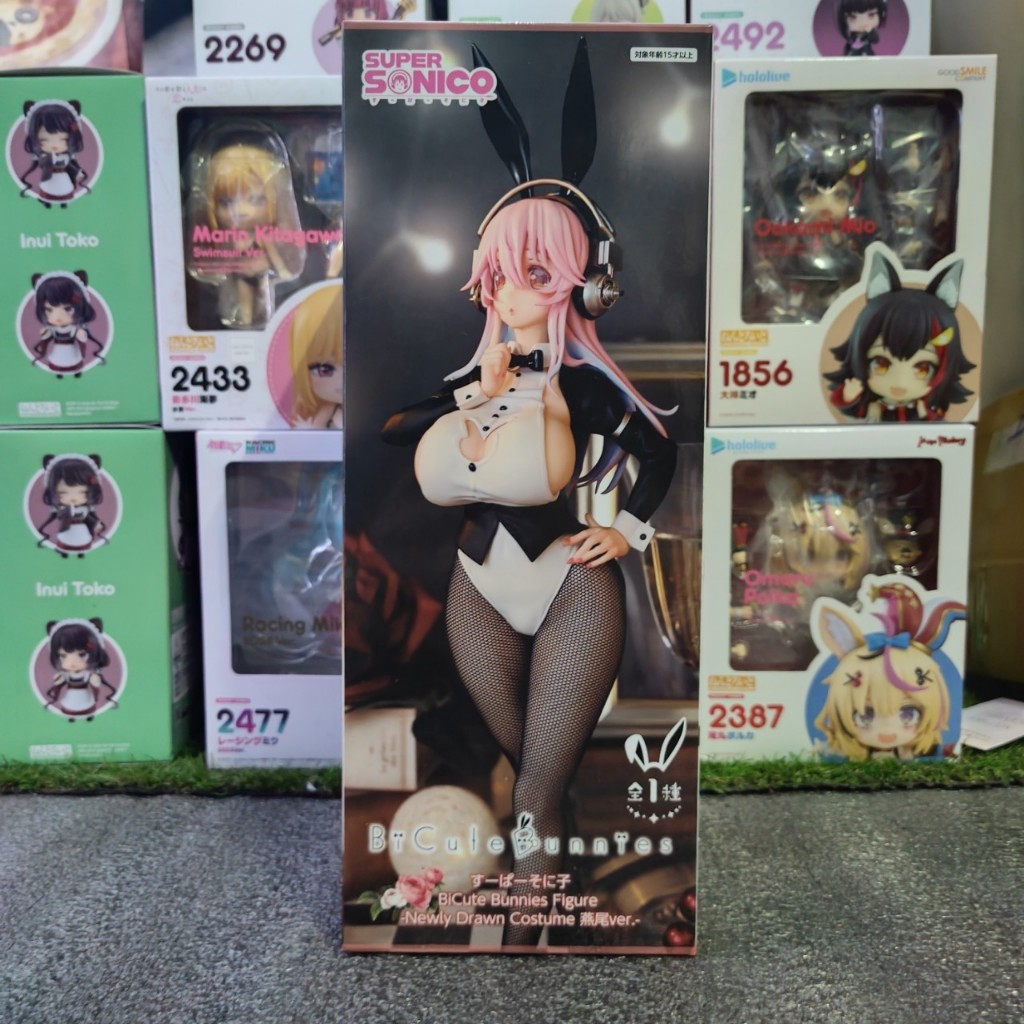 Super Sonico - Super Sonico - Tailcoat Ver. | Il Nuovo Mondo Shop