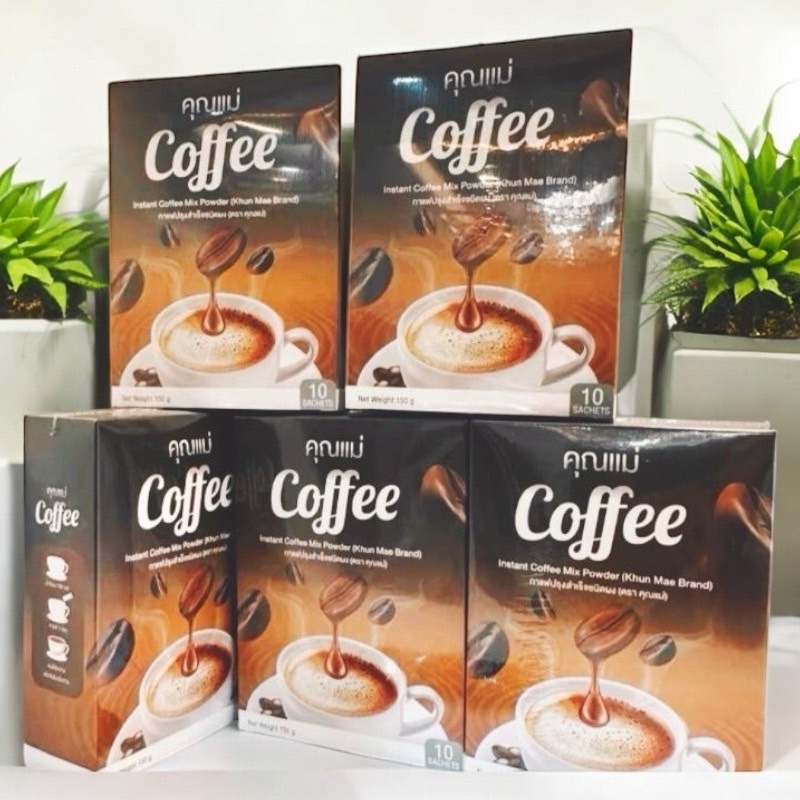 View of Mother's Coffee (5 Boxes 50 Sachets) | Shopee Malaysia