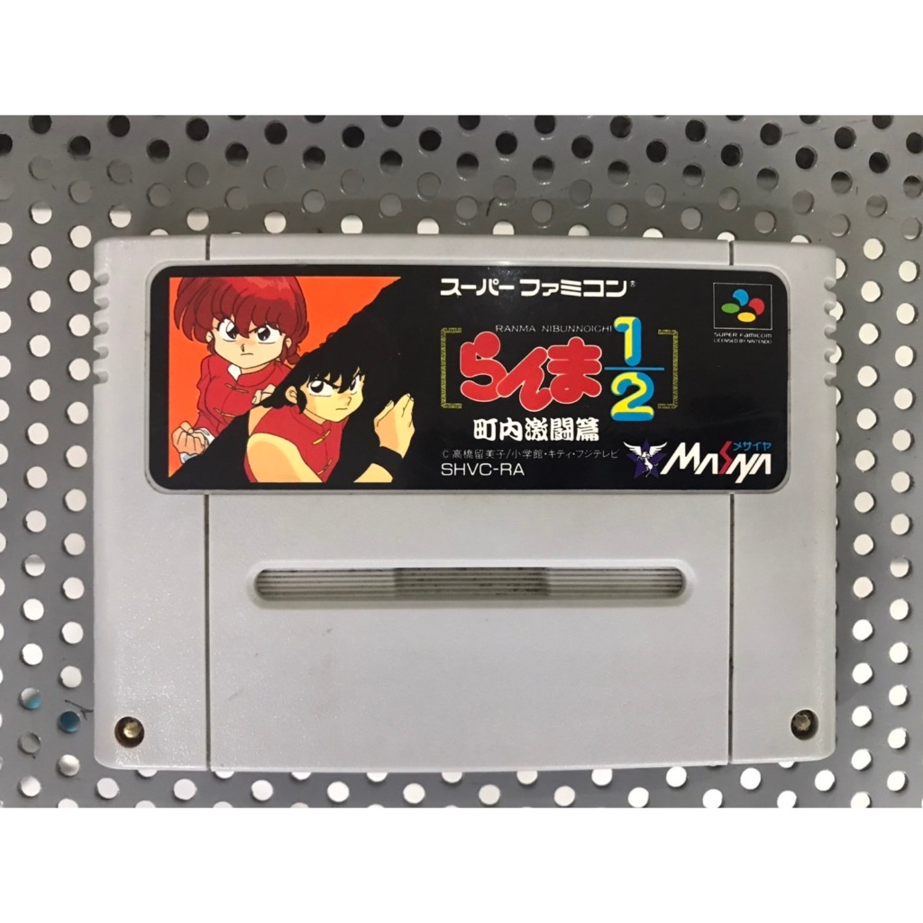 RANMA 1/2 CHOUGI Ranbu Hen Nintendo Super Famicom NTSC-J Japan Import EUR 42,99 - ES