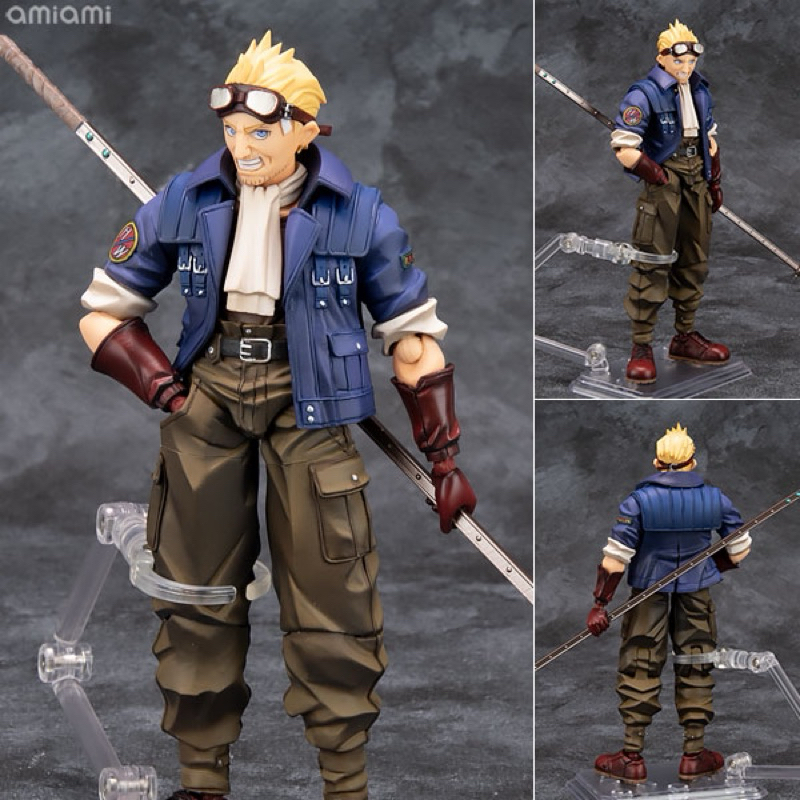 (PRE-ORDER) Final Fantasy VII Bring Arts [Cid Highwind](Released ...
