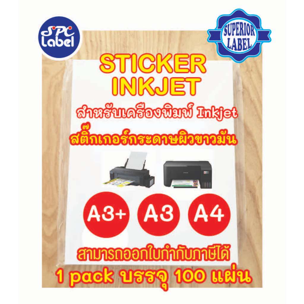 Ink Sticker 100et Glossy Paper A4 A3 And A3+ J Sheets (Superior Label ...