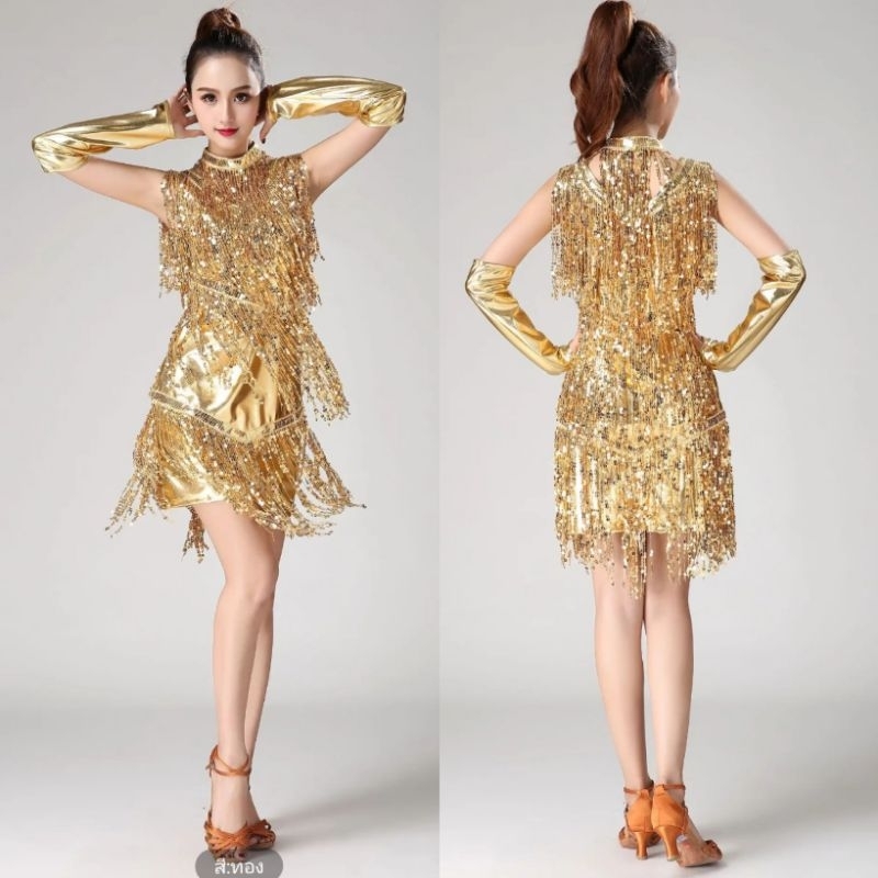 Gold tassel sequin dress hotsell