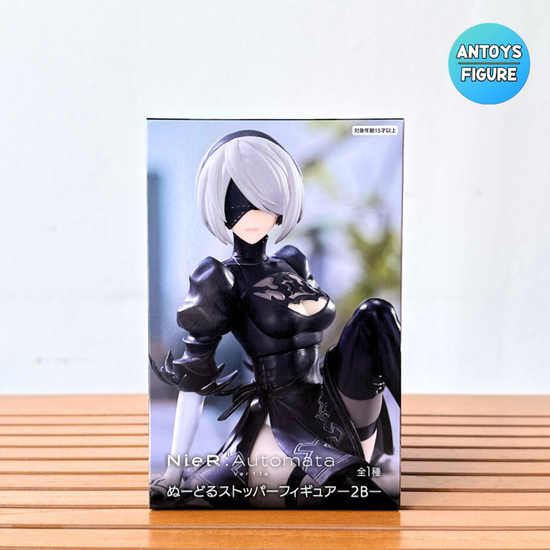 Figure (Lot) NieR: Automata Ver1.1a 2B (YoRHa No.2 Type B) Noodle ...