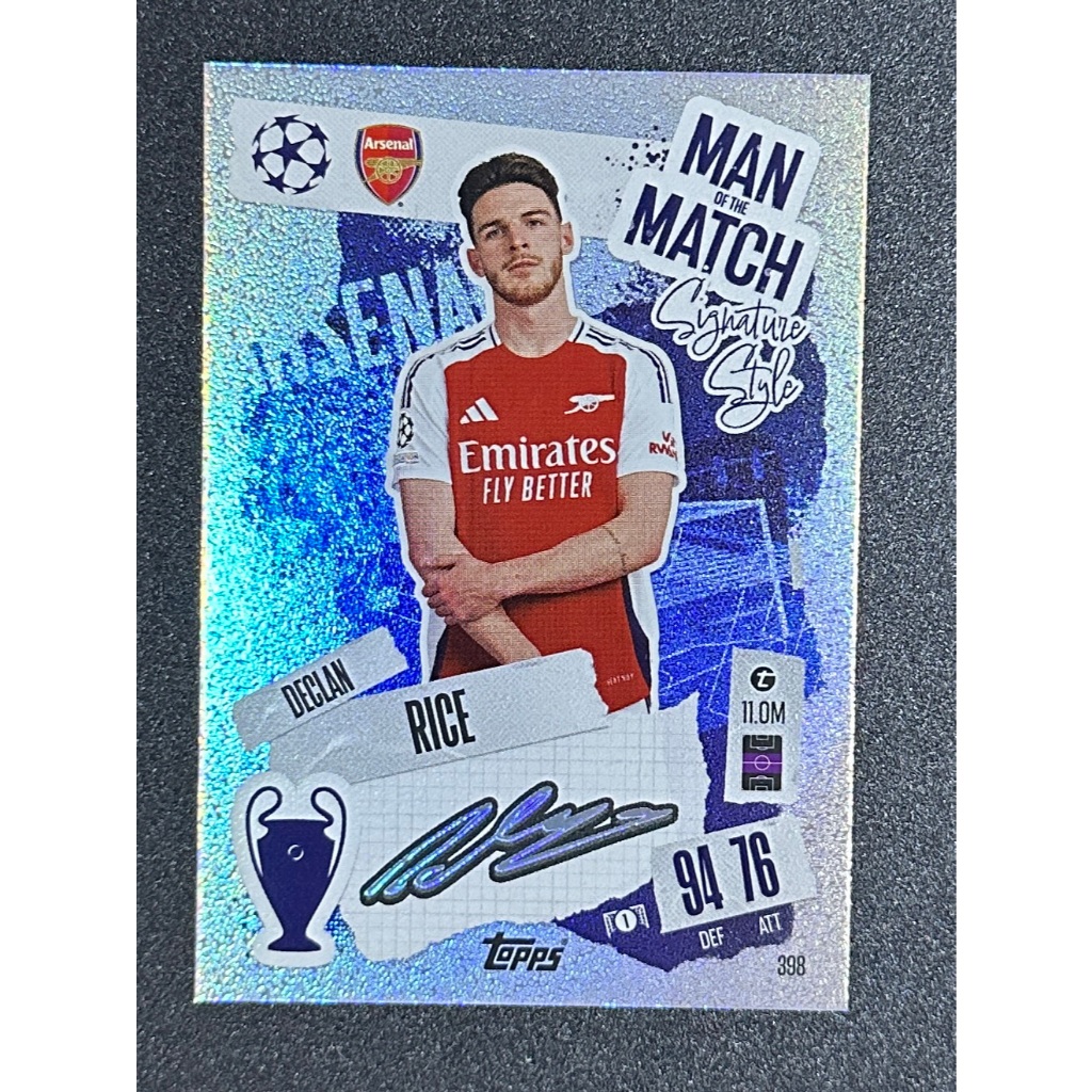 DECLAN RICE Man of the Match Signature Style (2:1) 398 | Shopee Malaysia